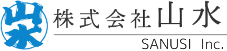 愛知県の外国人採用なら　【株式会社山水】
